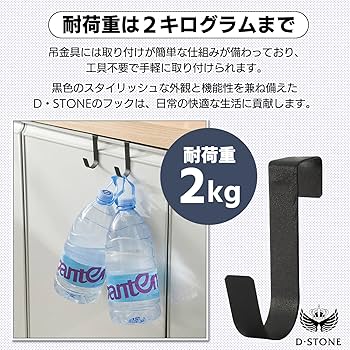 zakka-do 〜様 Amazon | 槌屋ヤック(Tsuchiya Yac) 車内用品 日除け カーテン